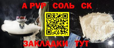 хмурый Новозыбков