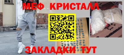 индика Новокубанск