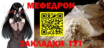 хмурый Новозыбков