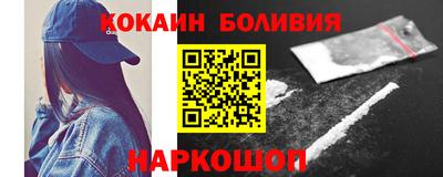 хмурый Новозыбков