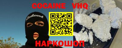 хмурый Новозыбков