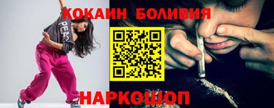 хмурый Новозыбков