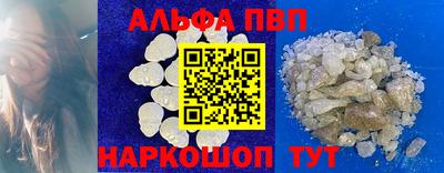каннабис Новодвинск