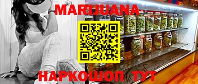 индика Новокубанск