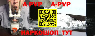 каннабис Новодвинск