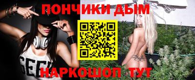 хмурый Новозыбков