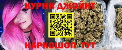 хмурый Новозыбков