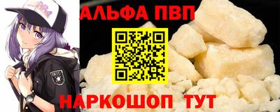 каннабис Новодвинск