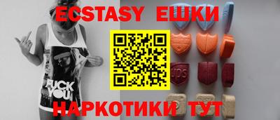 хмурый Новозыбков