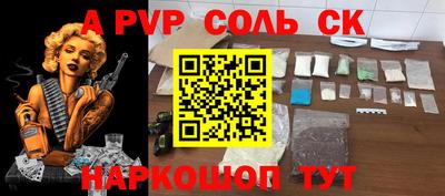 хмурый Новозыбков