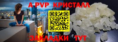 хмурый Новозыбков