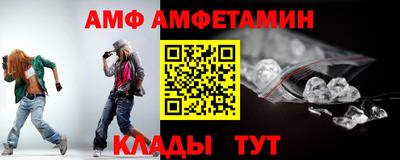 каннабис Новодвинск