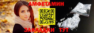 хмурый Новозыбков