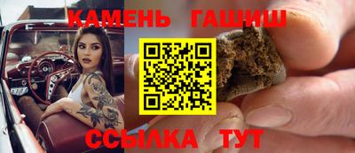 каннабис Новодвинск