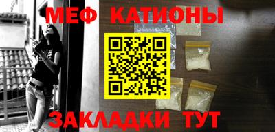индика Новокубанск