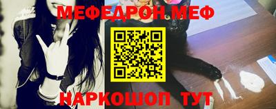 индика Новокубанск