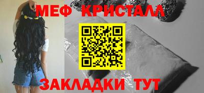 хмурый Новозыбков